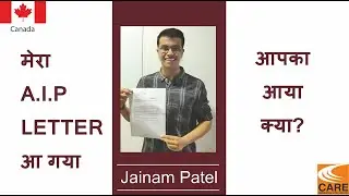 Advertising and Marketing Communications Management course in St. Clair College, Canada|AIP received