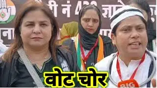 Vote thief caught! See the real situation | Rahul Gandhi & Priyanka Gandhi's superhit rally 🔥 14 ...