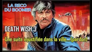 Le justicier de New-York (1985)
