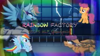 RAINBOW FACTORY 