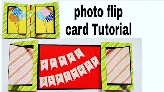 Photo Flip Card Tutorial | Photo Swing Card | Cards for Scrapbook |  Scrapbook Ideas/ Pages Elements
