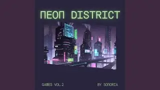VHS Skyline