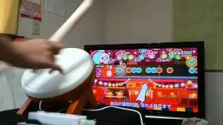太鼓の達人 WiiU3 タタコン判定➖7 ノるどん2000