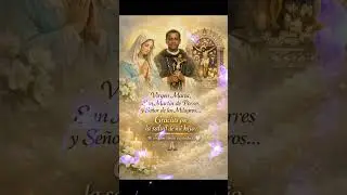testimonio de f&eacute; 👶🌈🙏🕊️ #beb&eacute;arcoiris #fe #VirgenMar&iacute;a #SanMart&iacute;nDePorres #Se&ntilde;orDeLosMilagros