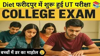 College Exam Time 😱📚 | UT Exam Vlog 2025 | Relatable Students Life 🥲