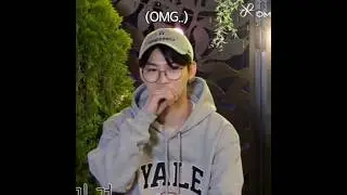 한겸이 T야?