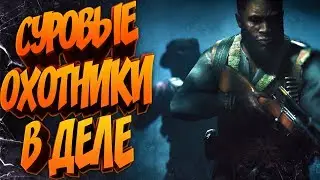 СТРИМ HUNT Showdown👁И снова на охоте💢Stream online💢