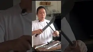 第一次用磨刀棒就上手｜新手磨刀棒指南｜預告｜