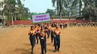 स्वदेशी संकल्प दौड - 9th edition of PPC (PPC 2026) (#SwadeshiPPC)