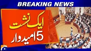 Breaking: KP Senate Election 2025 | 5 Candidates Fight for Single Seat