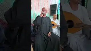 جزيرة الحربيات - دراو  ( ياسر رشاد و عمار ) فن الكف الشعبي أسوان