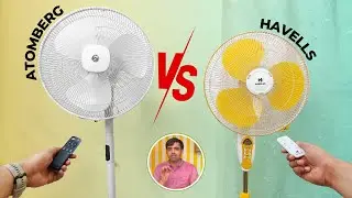 Top BLDC Pedestal Fans 2024: Havells Sprint or Atomberg Renesa? | Powerful, Quiet, Low Power 😱