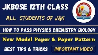 Important Video For 12th Class || How To Pass Physics Chemistry Biology 🤔 || Best Tips & Tricks