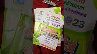 vbspu jaunpur 2nd year syllabus chahiye to comment kariye
