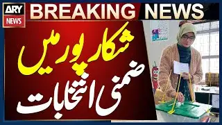 Shikarpur: By-Election in PS-9 Garhi Yasin Underway, Polling Continues