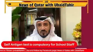 Self Antigen Test is compulsory for School and kindergarten staff in Qatar