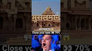 please close your eye 70% #allah #allhu #islamicpreacher#trendingshorts