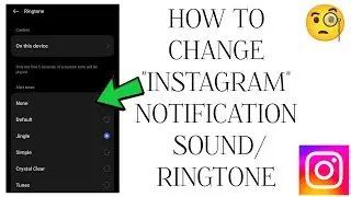 How To 