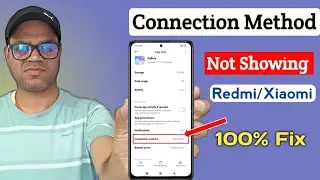 Connection method Or Restricted Network Option Not Showing In Apps Info in Redmi/Xiaomi | HyperOS2.0