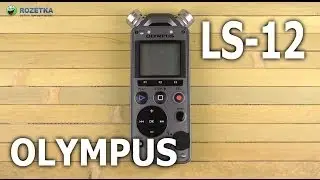 Распаковка Olympus LS-12
