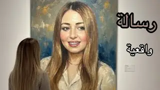 بابا مشا الغربة تخلا علينا مشيت نعاون ماما فالخدمة صدقت تزوجت بولدها😱