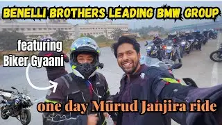 Mumbai to Murud janjira bike ride | D17 Bikers group @BikerGyaani  @d17 #motovlog #bikeride #travel