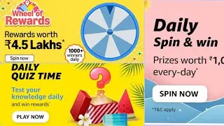 Amazon Daily Quiz Answer Today I Daily Quiz Time Answers Today II 26 September 2025