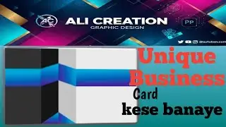 Business Card Design / How To Create Business Card