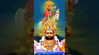 Bal Pane Me Hat Kino Bhari | Ramdev Ji Status | Ramapir Song | Shankar Choudhary