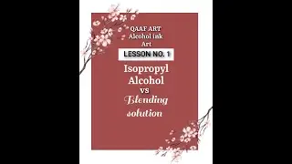 1.Isopropyl Alcohol vs Blending solution for alcohol ink art. How to make blending solution Urdu