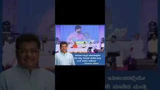 MB Patil videos in @Nikitraj mourya