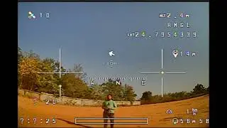 Runcam phoenix 2 pro fpv camera view