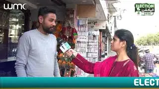 NA-241 Saddar, Karachi:Public Anticipation and Perspectives on the Upcoming General Elections| WMC