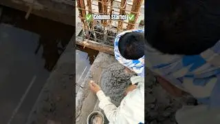 ✅ Column Starter casting process #civilengineering #construction #column #rcc #shortsfeed #shorts