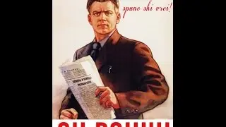 Sh V. Pesne - Make it rain