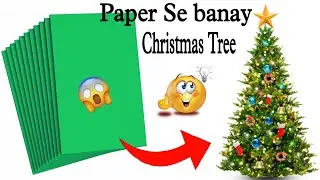 How to make Paper Christmas Tree 🎄/Easy DIY Christmas Tree🎄 Craft/Paper Se banay christmas Ornaments