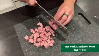 T&T 大統華 - Kimchi Fried Rice 泡菜炒飯
