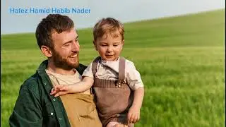Rohingya Bast tarana Kawal Sodo 