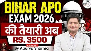 Bihar APO Exam 2026  | Notification out | 300 Post | Prelims Date:- 15-July-2026 | By- Apurva Sharma