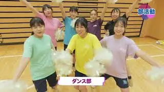 春日部共栄中学説明会2024版