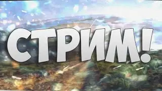 Играем с модами  В minecraft Подпишись пожалуйста нужно 100 подписчиков