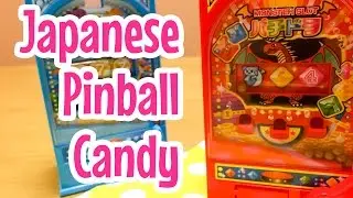 Japanese Pinball Candy ~ わくわくパチンコ