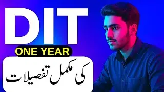 DIT computer Course guide | One Year Diploma in Information Technology in Pakistan#computercourse