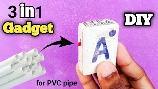 How To Make Smart Keychain At Home | Smart Keychain Kaise Banaye | samar experiment |