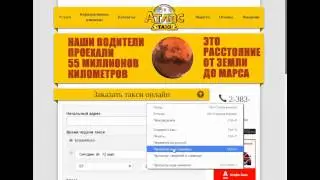 Как писать заголовки H1,H2,H3 на сайте