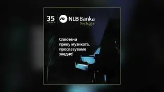 Нокаут / Nokaut - Wicked game (Живо/Live)