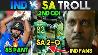 India vs Southafrica 2nd ODI Troll | IND VS SA Troll Telugu | Kaskoo raja