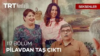 G&uuml;lden ve Nazlı iftar yemeklerini hazırlıyor - Seksenler &Ouml;zel Sahneler @NostaljiTRT