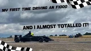 Мой первый опыт вождения F1000&hellip; и я чуть не разбил его!