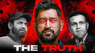 Did MS Dhoni End Their Career?